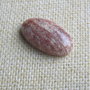 Caboson cuart strawberry (MN11)