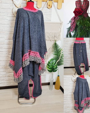 Compleu oversize, îndrăzneț, extravagant,versatil,cochet