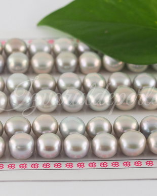Perle cultura 8.5-9mm, semigaurite, cod P48 (1per)