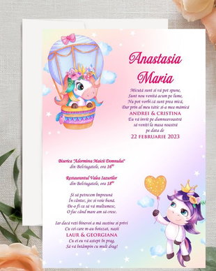Invitatii botez PM55