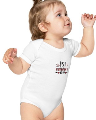 Body bebe personalizat