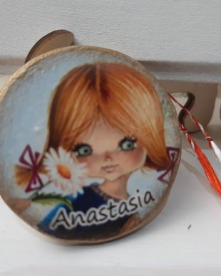 Martisor personalizat cu nume