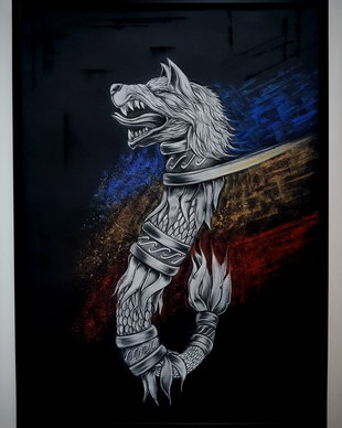 Tablou Lupul Dacic 50 x 70cm