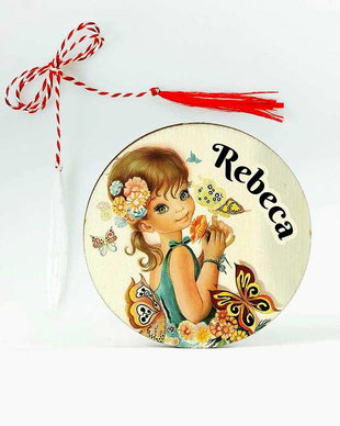 Martisor cu nume