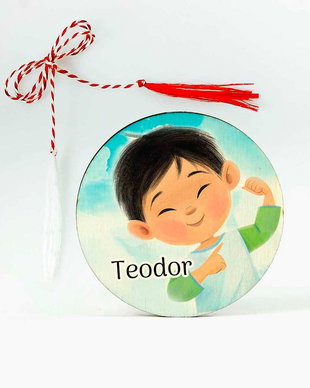 Martisor cu nume