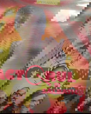 DVD sigilat Actorul si salbaticii