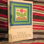 1968- Tara livezilor