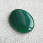 Caboson onix verde (MN9)