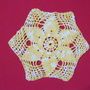 Mileu galben degrade17cm