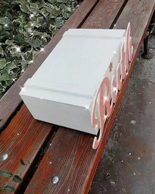 Cufar pentru plocon