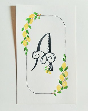 Ilustrație inițială A