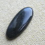 Caboson ochi de tigru albastru (MN15)