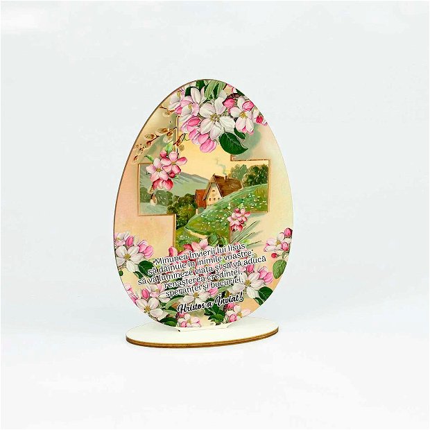 Decoratiune din lemn in forma de ou personalizata cu mesaj Paste