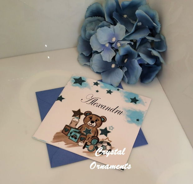 Invitatie botez ursulet