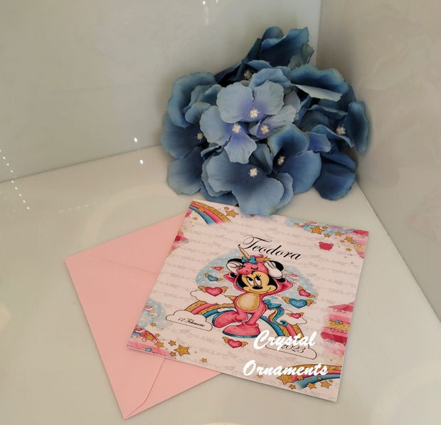 Invitatie botez Minnie