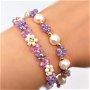 Set 2 Brățări - Pearl Purple Flowers