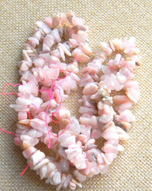 Opal roz (CUI)