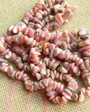 Rhodocrosit chipsuri (CUI)