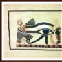 Ochiul lui Horus