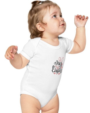 Body bebe personalizat