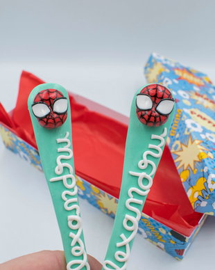 Set tacâmuri Spider-Man | Personalizat handmade | Lut polimeric