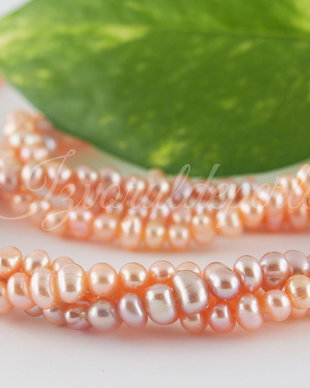 Perle cultura 4-4.5mm, cod ID20 (0.5sir)