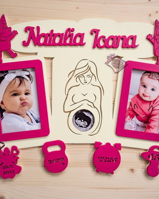 Rama bebe personalizata Blue si Bingo