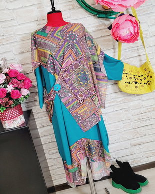 Compleu chic