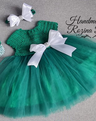 Set de botez