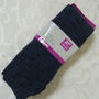 Nou /colanti grosi 48/50