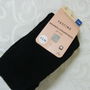 Nou /colanti grosi 42/44