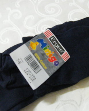 Nou /colanti bumbac copii 122/128