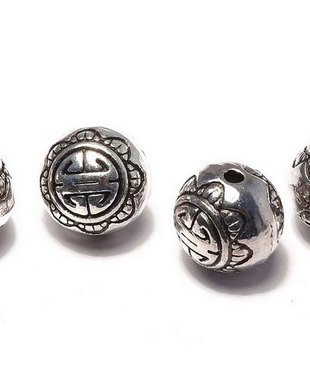 Margele din metal, argintiu antichizat, 10 mm