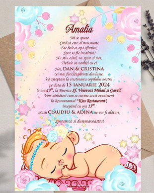 Invitatie botez PM105