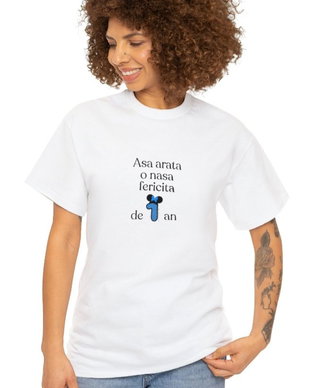 Tricou dama personalizat