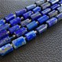 Lapis lazuli margele, tub fatetat, 8~11x6~8x5~7mm
