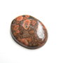 Caboson Leopard Skin Jasper (C84)