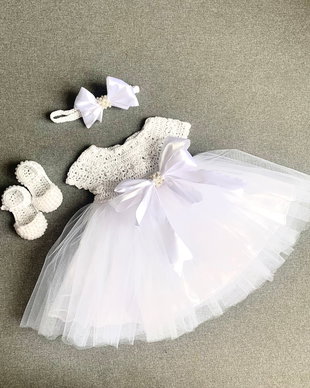 Set de botez
