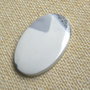 Caboson Jasp Maligano (C40C)