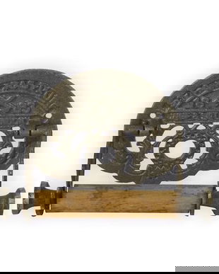 Suport hartie igienica St.Pancras