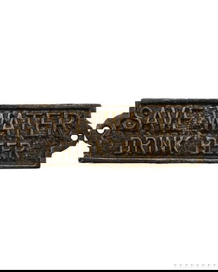 Decoratiune metalica bere