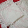 Set 3 huse perne