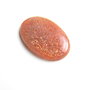 Caboson piatra soarelui (F25-1)