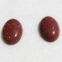 (2 bucati) Cabochon oval din brown goldstone aprox 14x10x4 mm