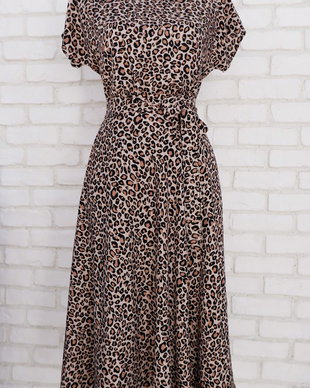 Bluza si Fusta Animal Print