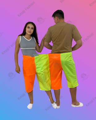 Joc Interactiv - Pantalonii jucăuși