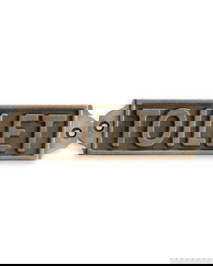 Placheta din fonta pentru toaleta