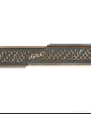 Placheta din fonta parcarea intersiza