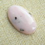 Caboson opal roz (F26-2)