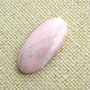 Caboson opal roz (F26-2)